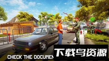 边境警察模拟器最新版截图4