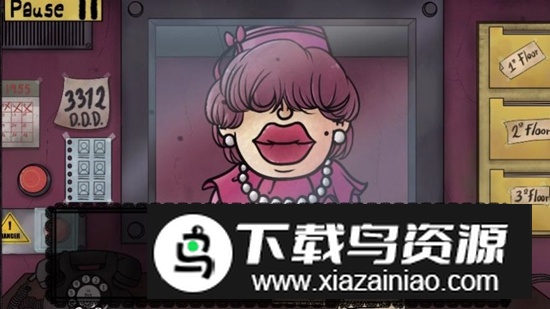 那不是我的邻居游戏中文版手机版最新版截图1