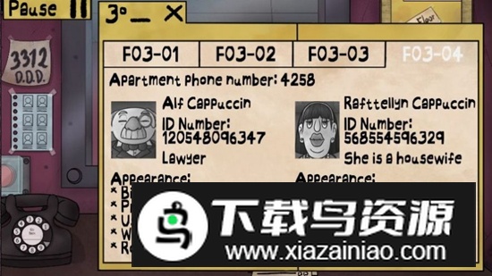 那不是我的邻居游戏中文版手机版最新版截图3