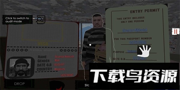 边境缉私警察模拟器(border officer)截图2