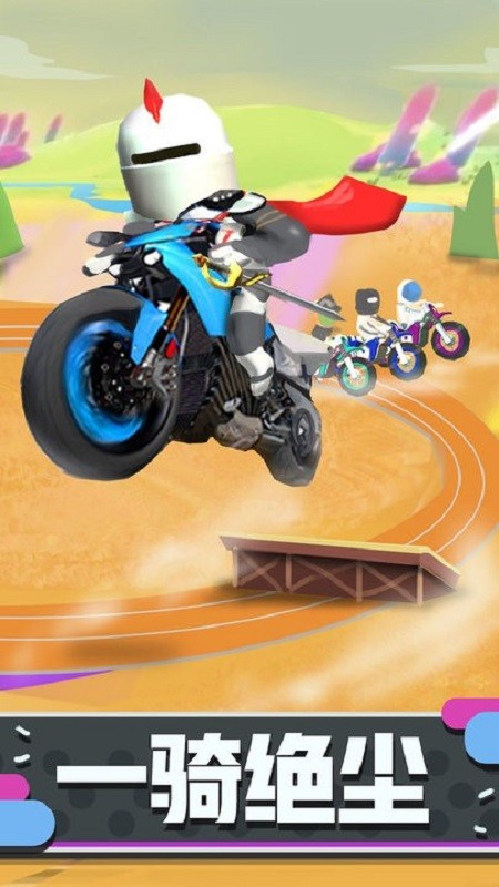 人类一败到底3官方版最新版截图3