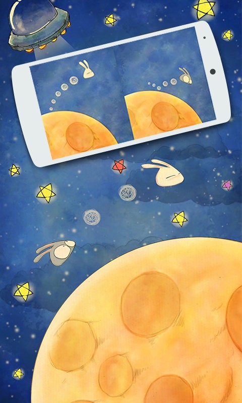 喜欢和你在一起手游最新版截图1