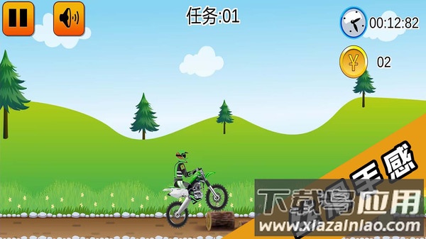 2D酷炫摩托车游戏截图