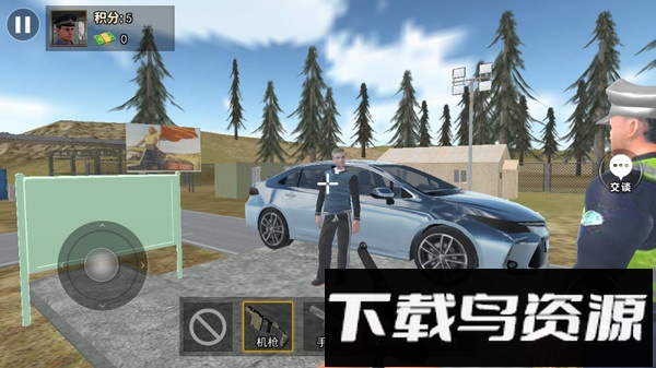 边境检查官最新版截图2