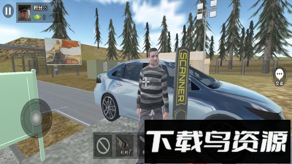 边境检查官最新版截图3