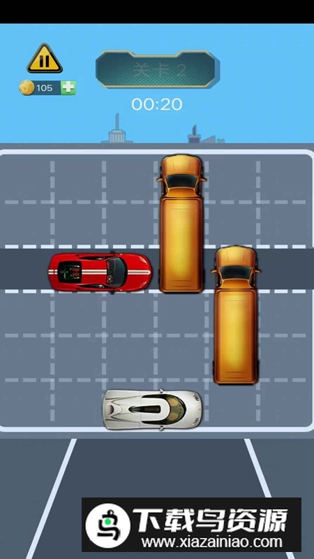 避开车祸游戏最新版截图4