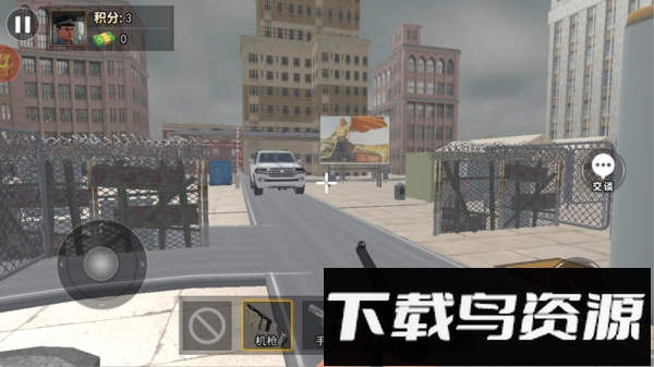 边境检查最新版截图3