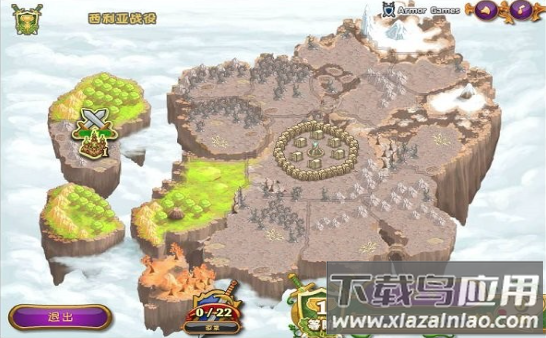 城邦争霸Takeover截图1