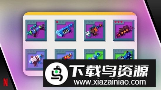 遗迹猎人崛起解锁版安卓移植版最新版截图5