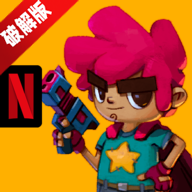 遗迹猎人崛起解锁版安卓移植版