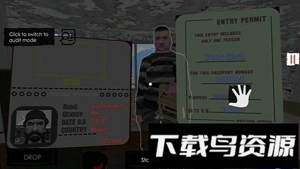 边境检察官模拟器手机版(border officer)截图3