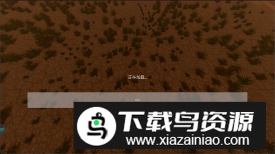 遗迹幸存者免广告破解版截图3