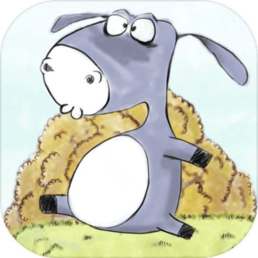 我不是蠢驴官方版