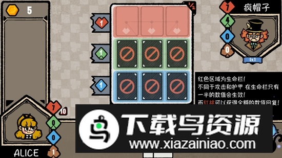 遗忘仙境无限金币破解版手游最新版截图2