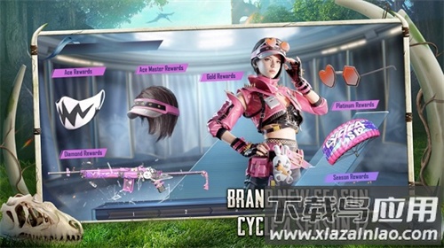 地铁逃生先行服PUBG MOBILE最新版截图1