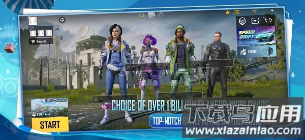 地铁逃生最新版本下载2023(PUBG MOBILE)