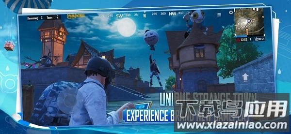 地铁逃生最新版本下载2023(PUBG MOBILE)最新版截图3