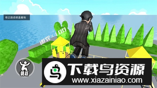 道歉谢罪模拟游戏2025最新版最新版截图2