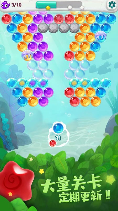 单机泡泡龙手游最新版截图2