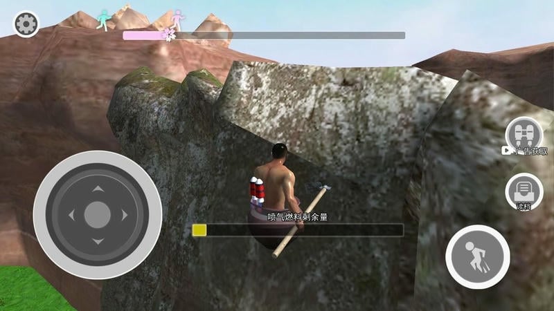 笨拙的攀爬者最新版最新版截图1