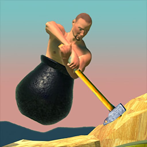 笨拙的攀爬者最新版