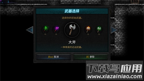 烛火地牢2猫咪的诅咒安卓版(Tallowmere 2)截图3