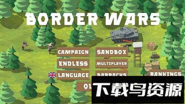 边境战争军事手机版(Border Wars)最新版截图1