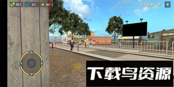 边境巡逻警察中文版截图