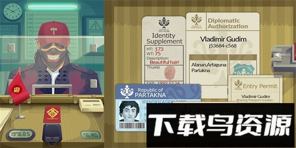 边境巡逻警官模拟器最新版(black border)最新版截图4