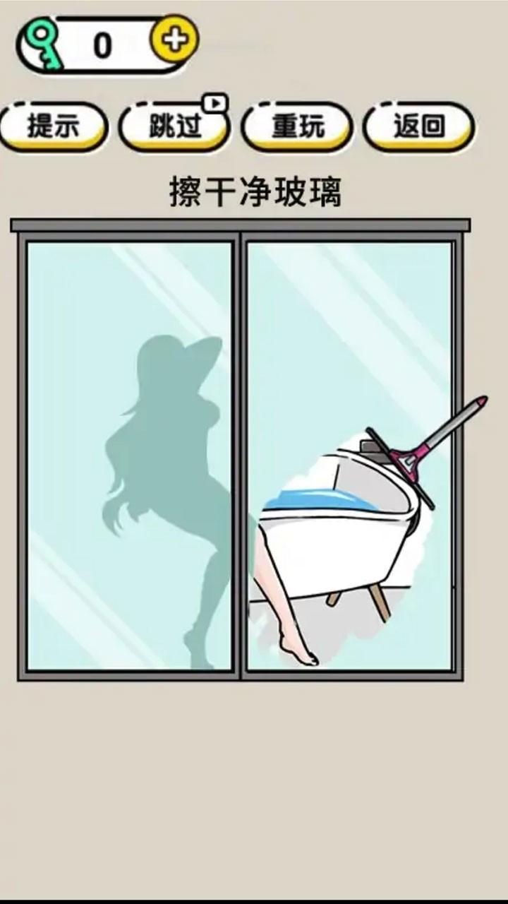 推理游戏合集游戏最新版截图3