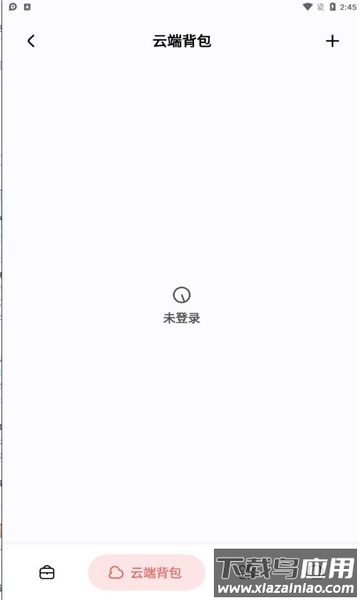 迷你檬最新版本