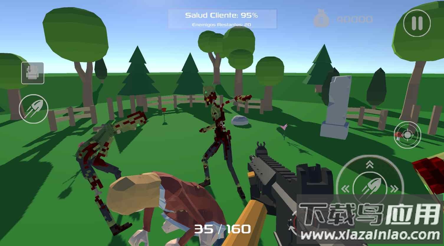 警卫奇袭下载安装最新版截图1