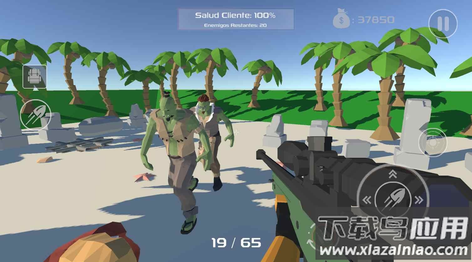 警卫奇袭下载安装最新版截图3