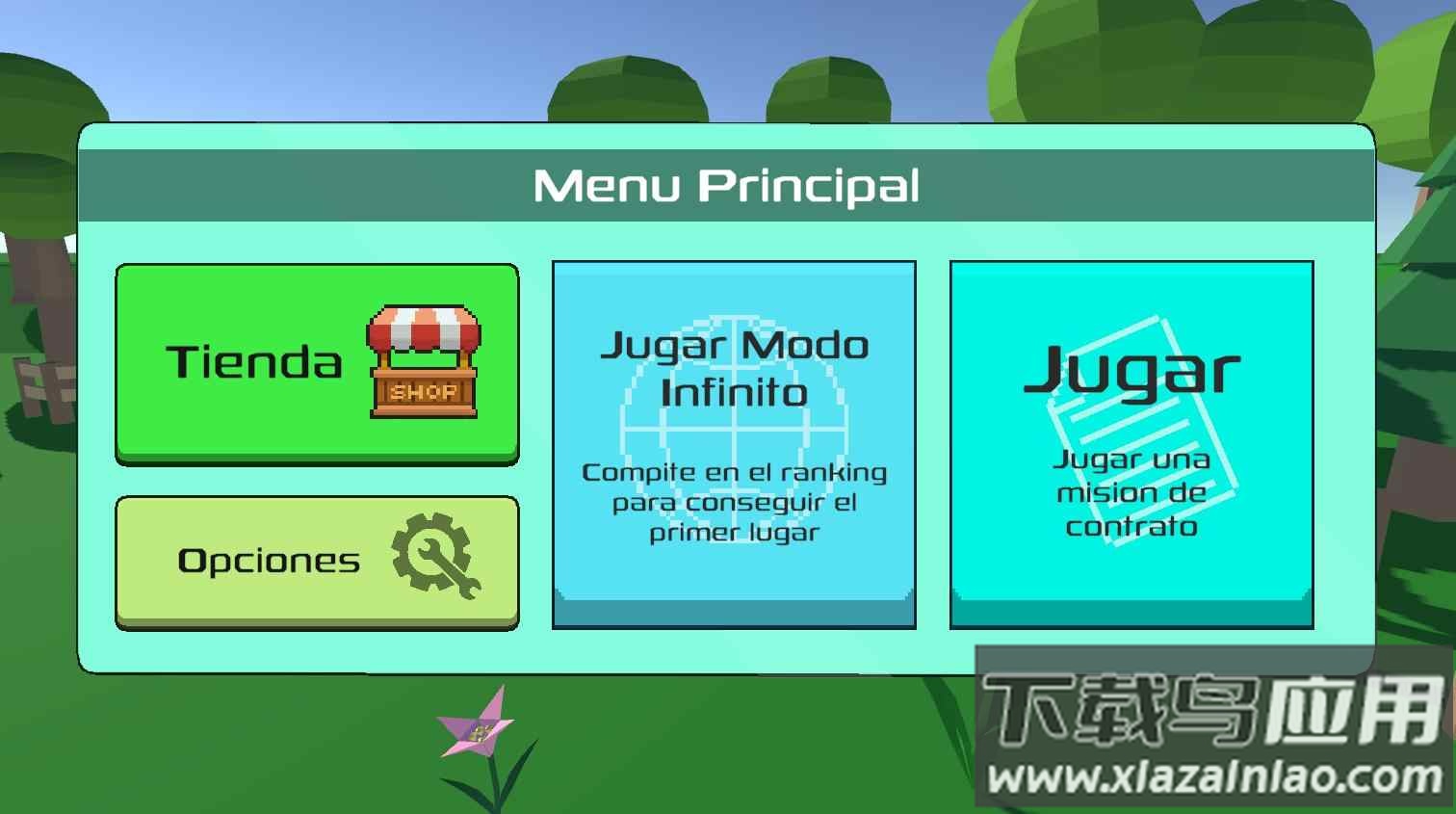 警卫奇袭下载安装最新版截图4