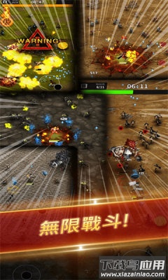 无尽审判幸存者Kritika Survivor