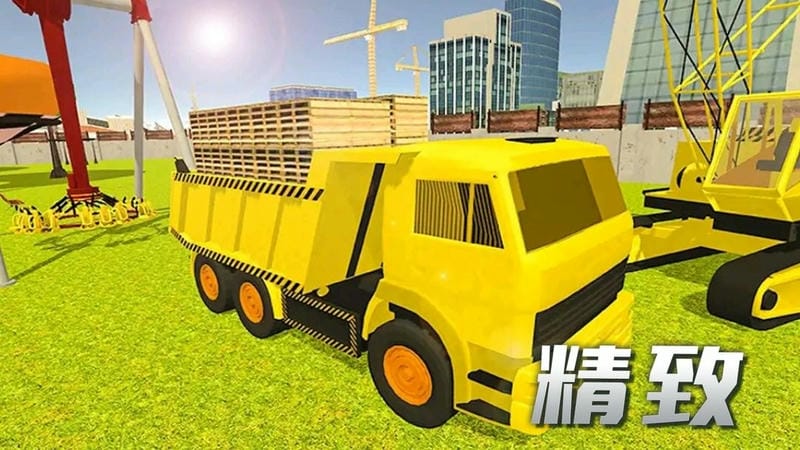 乐园游记手机版最新版截图2