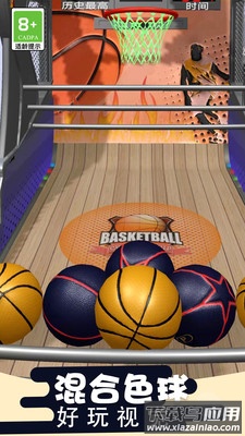 玩球小将截图3