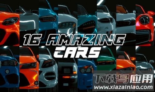 汽车俱乐部街头驾驶游戏(Car Club Street Driving)最新版截图2