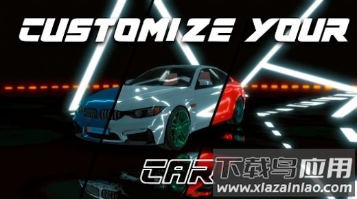 汽车俱乐部街头驾驶游戏(Car Club Street Driving)最新版截图3