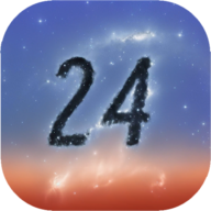 速算24点游戏手机版