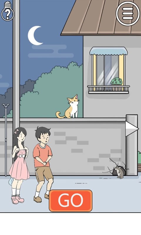 陷阱回避3最新版最新版截图1