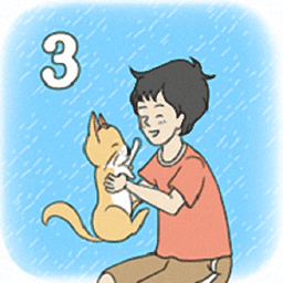 陷阱回避3最新版