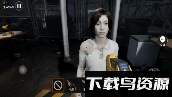 边境丧尸检察官