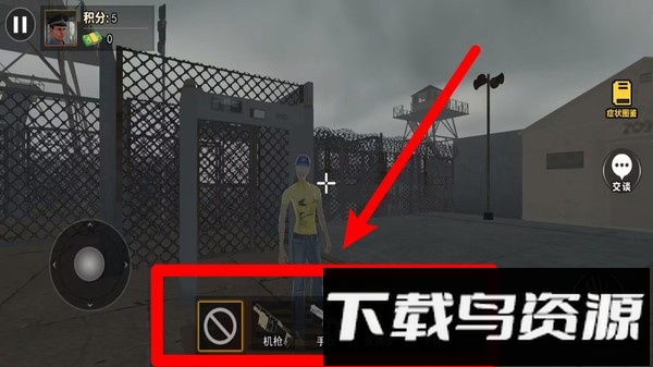 边境丧尸检察官