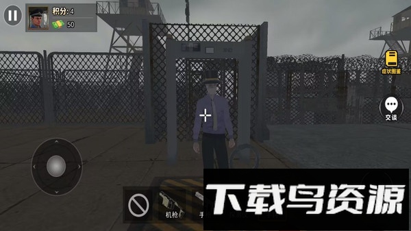 边境丧尸检察官最新版截图1