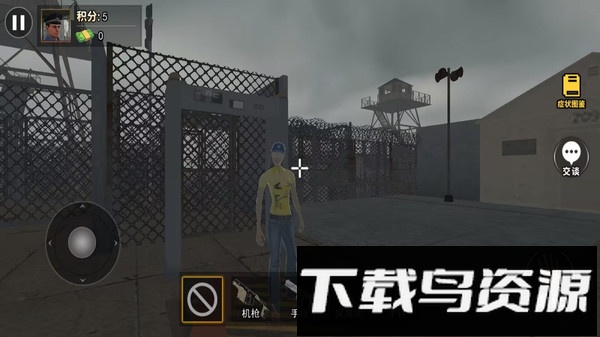 边境丧尸检察官最新版截图3