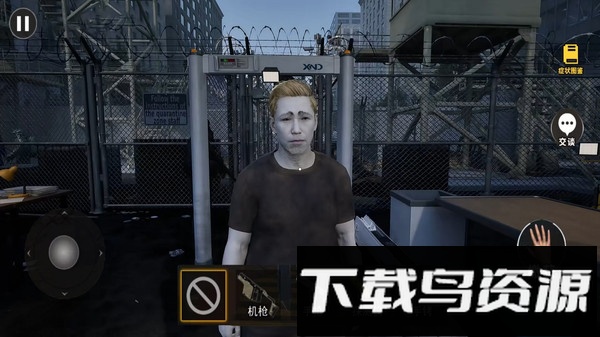 边境丧尸检察官最新版截图4