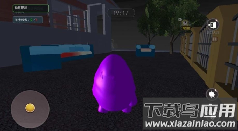 冰淇淋怪物游戏最新版截图2