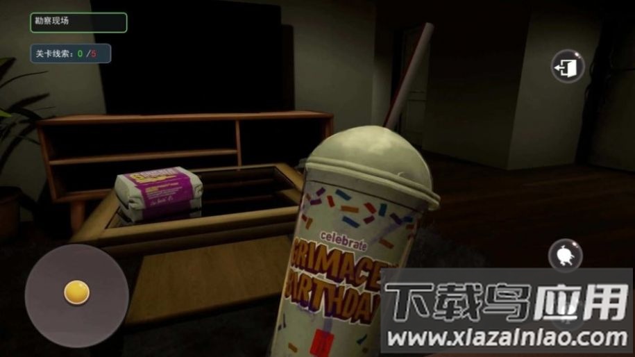 冰淇淋怪物游戏最新版截图3