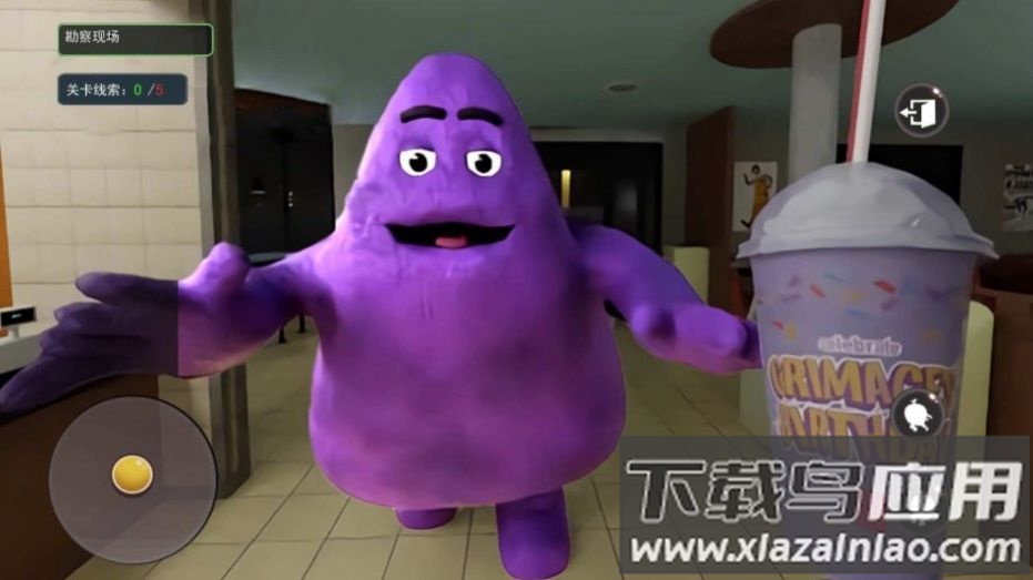 冰淇淋怪物游戏最新版截图4